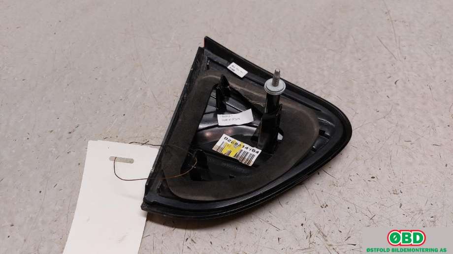 Baklykt høyre indre til Renault Captur 2013-2020 (Type I)  (RENAULT|265501712R|)