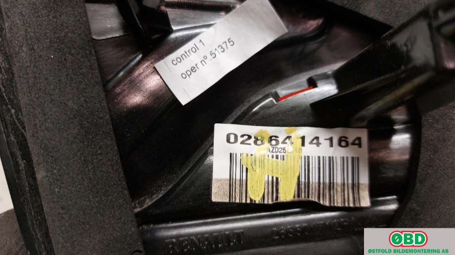 Baklykt høyre indre til Renault Captur 2013-2020 (Type I)  (RENAULT|265501712R|)