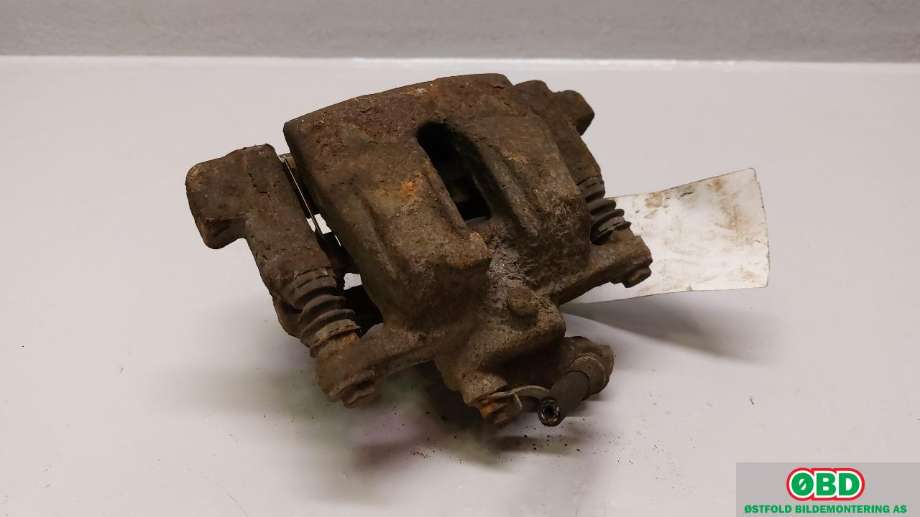 Bremsecaliper høyre bak til Land Rover Discovery 2009-2017 (Type IV) (LAND-ROVER|LR047906|)