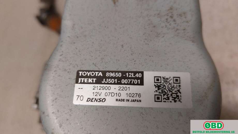 Rattaksel elektrisk servo til Toyota Corolla 2019-->>  (TOYOTA|4520A02630||8965012L40)