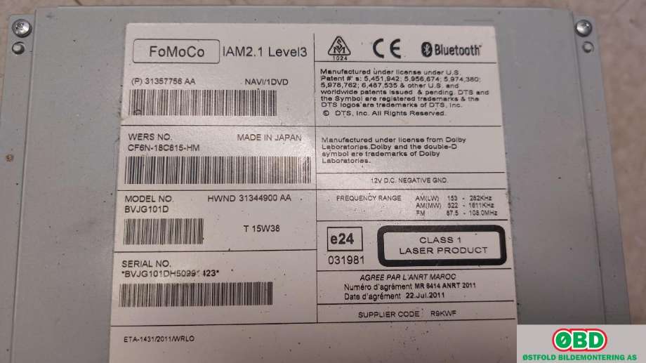 Bilstereo til Land Rover Discovery 2009-2017 (Type IV) (LAND-ROVER|LR079509||CF6N18C815HM)