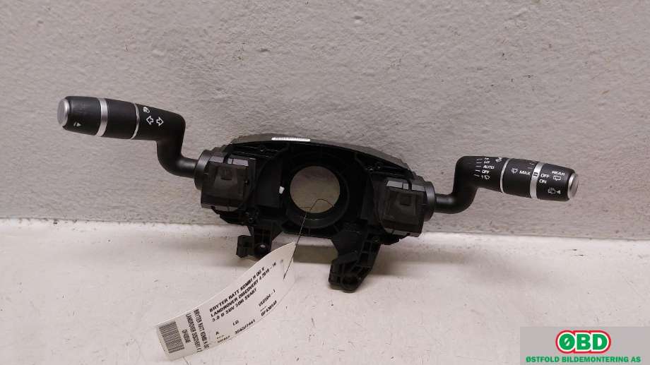 Bryter combi til Land Rover Discovery 2009-2017 (Type IV) (LAND-ROVER|XPL500050|LR029684|LR029693)