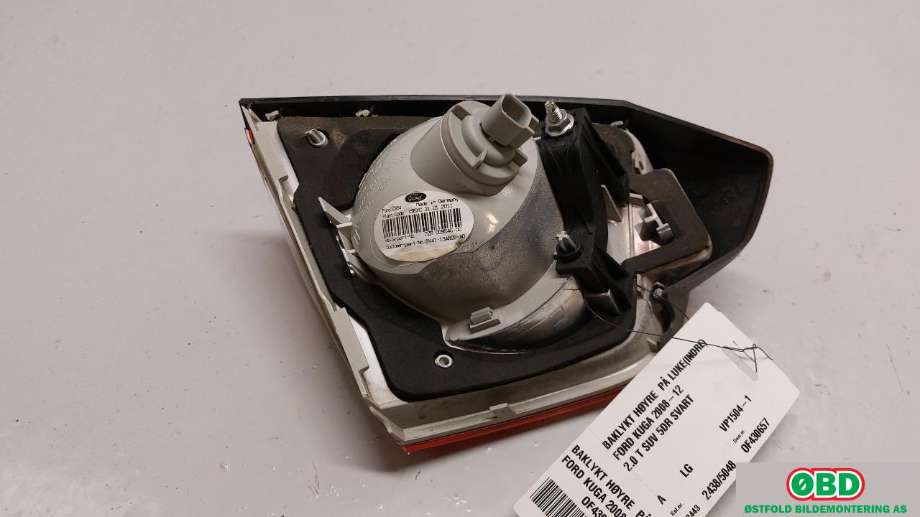 Baklykt høyre indre til Ford Kuga 2008-2012 (Type I)  (FORD|1545446||8V4113A602AD)