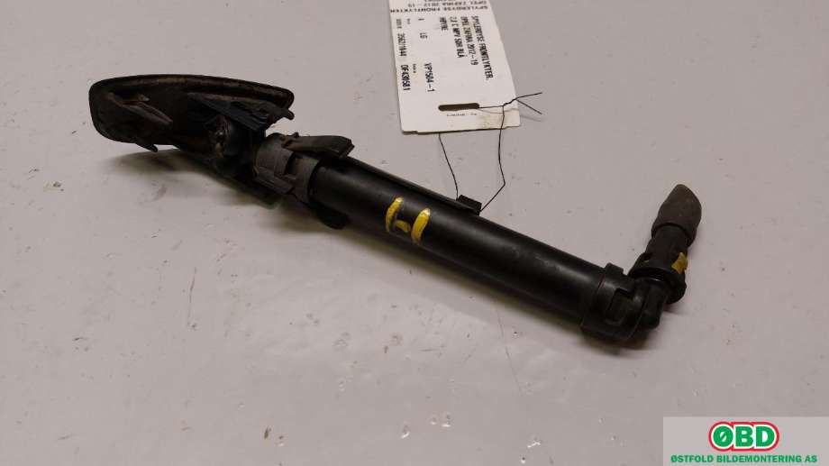 Lyktespylerdyse til Opel Zafira Tourer 2012-2018 (OPEL||90004374)