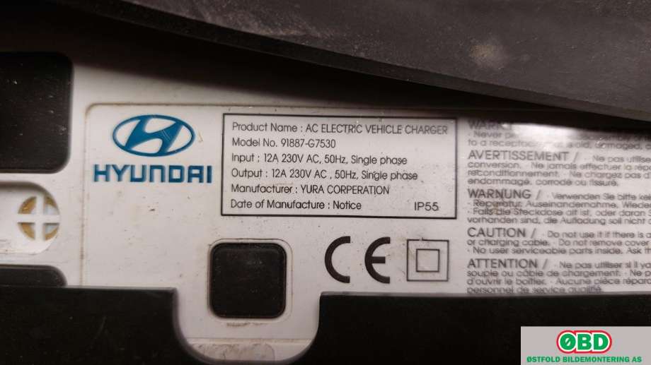 Batterilader kabel til Hyundai Ioniq Electric 2016-2019 (Fase 1)  (HYUNDAI|91887G 7530||91887G7530)