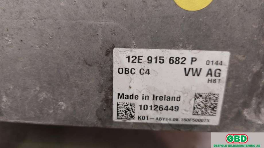 Batterilader (OBC - On Board Charger) til VW e-Golf 2014-2017 (Fase 1)  (VOLKSWAGEN|12E 915 682 R||12E915682P)