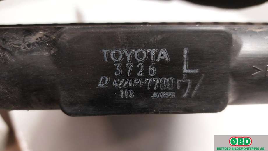 Radiator (automat gir) til Toyota Prius +7 2012-2020 (Type III) (stasjonsvogn) (stasjonsvogn) (TOYOTA|1640037260|)