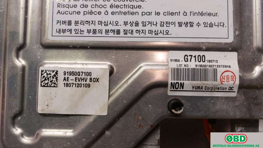 DCDC converter elbil til Hyundai Ioniq Electric 2019-->> (Fase 2) (HYUNDAI|91950G 7100||91950G7100)