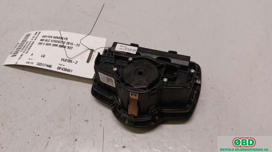 Bryter lys til Mercedes GLC 2015-2022 (X253) (X253) (MERCEDES|A 205 905 18 10||2059051810)