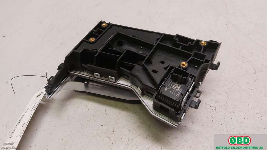 Girstang/girvelger automat til Audi e-tron 2018-->>  (AUDI|4KL 713 041 B||4KL713041BTYU)