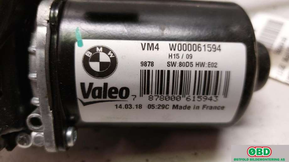 Viskeroverføring til BMW 5-Serie 2017-->> (G30/G31) (G30/G31) (BMW|61 61 2 709 189|)
