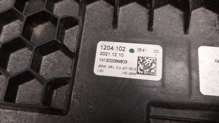 Frontlykt høyre halogen til VW Caddy 2020-->> (Type IV)  (2K8 941 774 H|)
