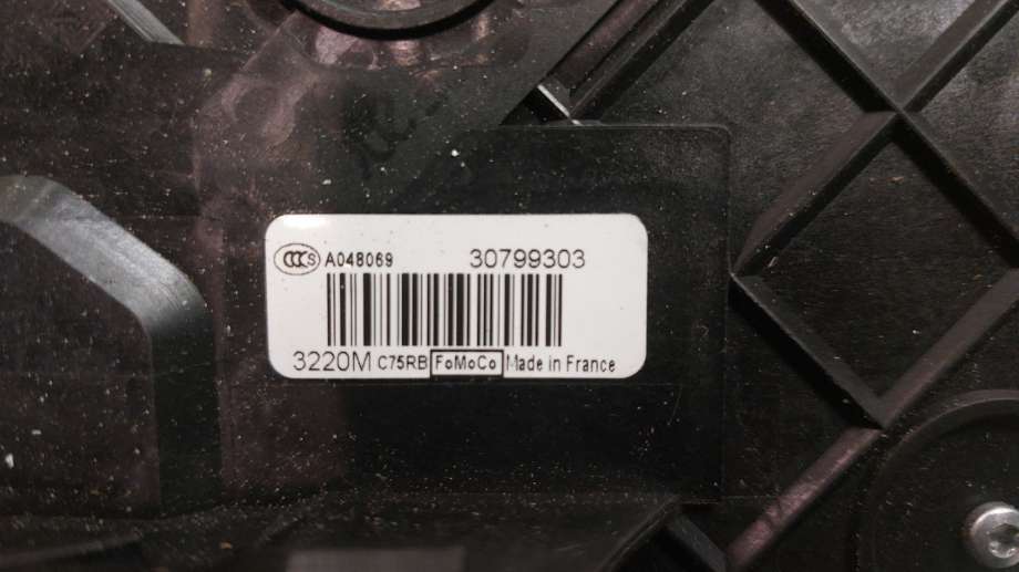 Låsekasse høyre foran til Volvo C30 2010-2012 (Fase 2)  (VOLVO|31253674||30799303)