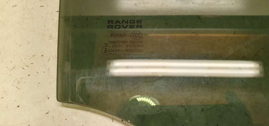 Siderute høyre bak til Land Rover Range Rover, Evoque 2011-2019 (Type I) (LAND-ROVER Evoque|LR026714|)