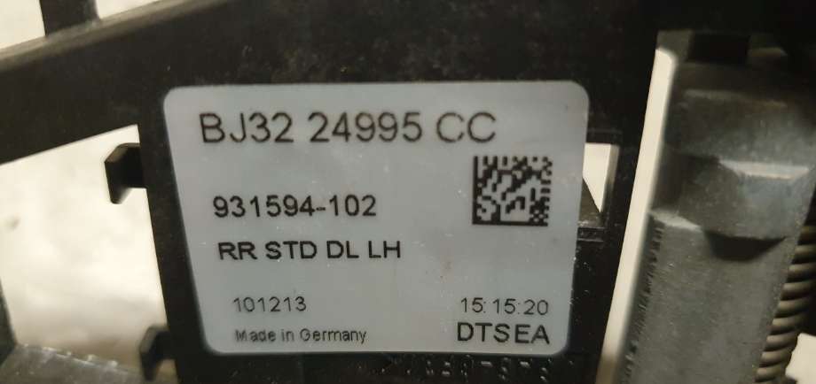 Dørhåndtak utv venstre bak til Land Rover Range Rover, Evoque 2011-2019 (Type I)  (LAND-ROVER Evoque|LR040308|LR025540|BJ3224995CC)