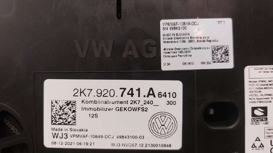 Instrumentpanel til VW Caddy 2020-->> (Type IV)  (2K7 920 741 A||2K7920741A)