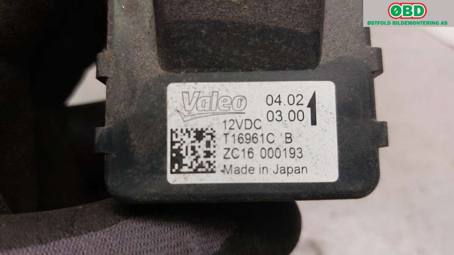 Varmeapparat diverse til Peugeot 208 2019-->> (Type II)  (PEUGEOT|)