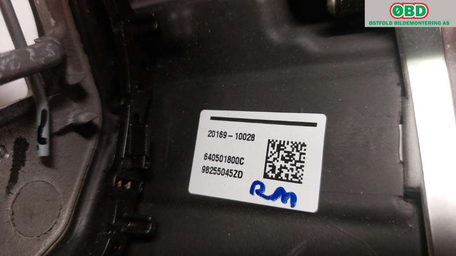 Ratt til Peugeot 208 2019-->> (Type II)  (PEUGEOT|98 255 045 ZD|)