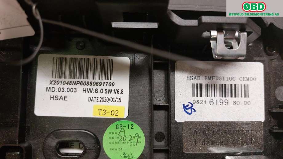 Instrument kjørecomputer til Peugeot 208 2019-->> (Type II)  (PEUGEOT|98 246 199 80|98 414 520 80|9824619980)