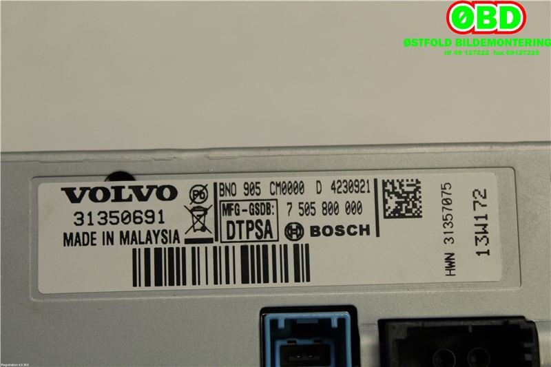 Instrument kjørecomputer til Volvo V60/V60 CC 2013-2018 (Type I, Fase 2)  (VOLVO|36050609||31350691)