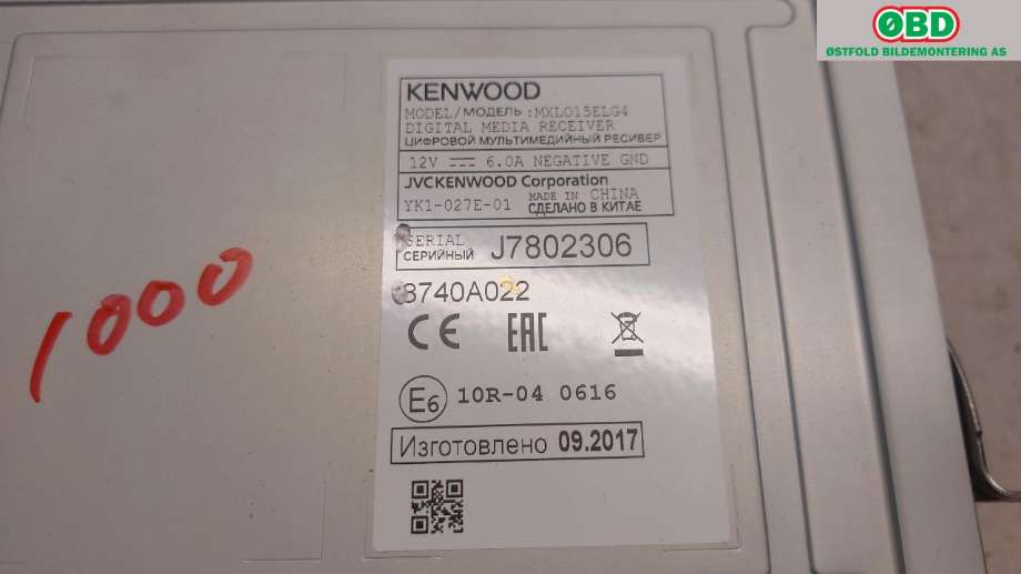 Bilstereo navigasjon til Mitsubishi Outlander 2015-->> (Type III, Fase 2)  (8740A022|)