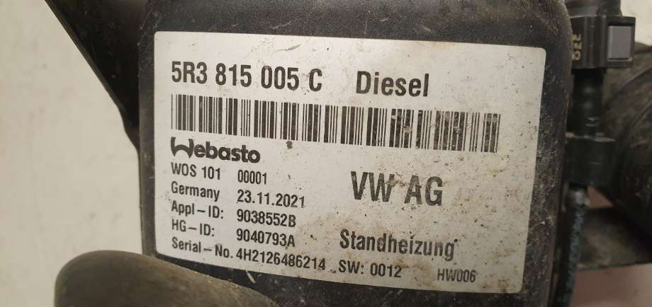 Dieselvarmer til VW Caddy 2020-->> (Type IV) (|5R3815005C)