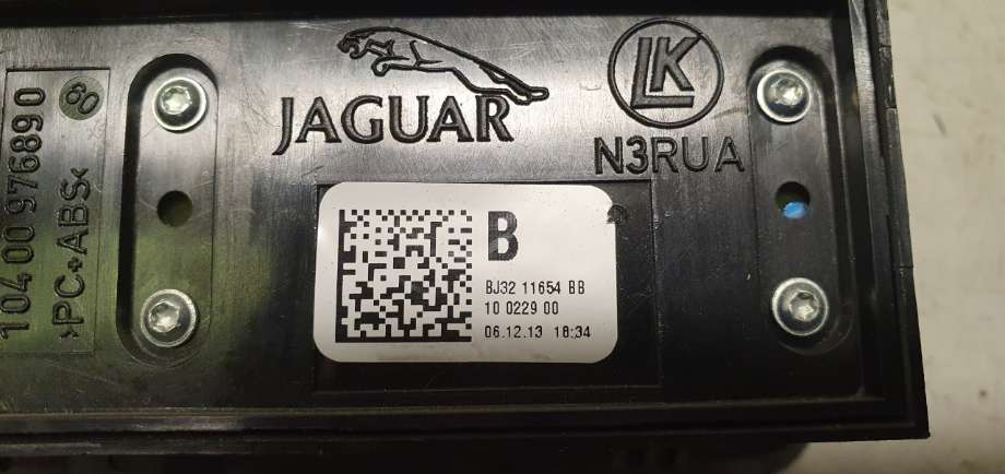 Bryter baklukeåpner til Land Rover Range Rover, Evoque 2011-2019 (Type I)  (LAND-ROVER Evoque|LR025943||BJ3211654BB)