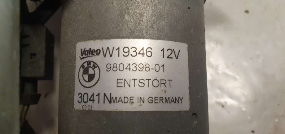 Viskermotor frontrute til Mini Countryman 2010-2016 (R60) (R60) (MINI|61 61 9 800 894|)