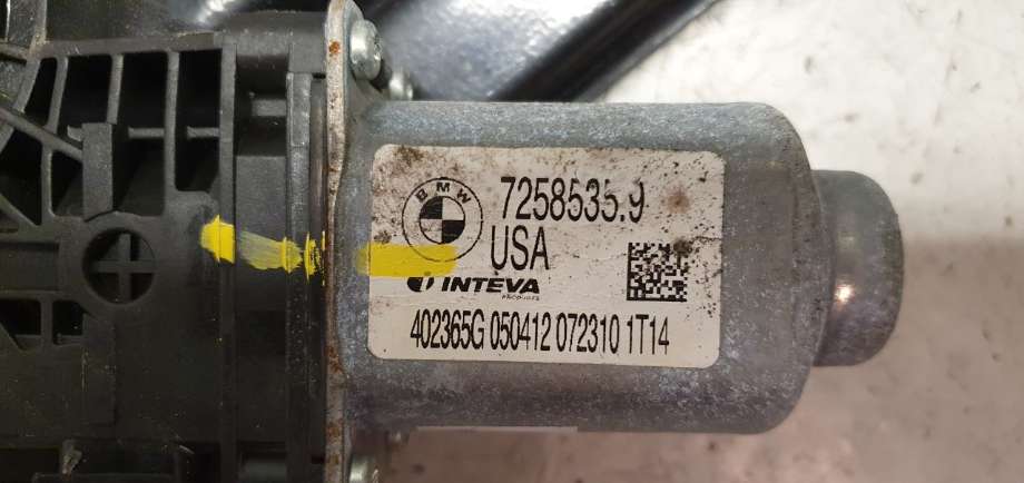 Ruteheis venstre bak til BMW X3 2010-2017 (F25) (F25) (BMW|)