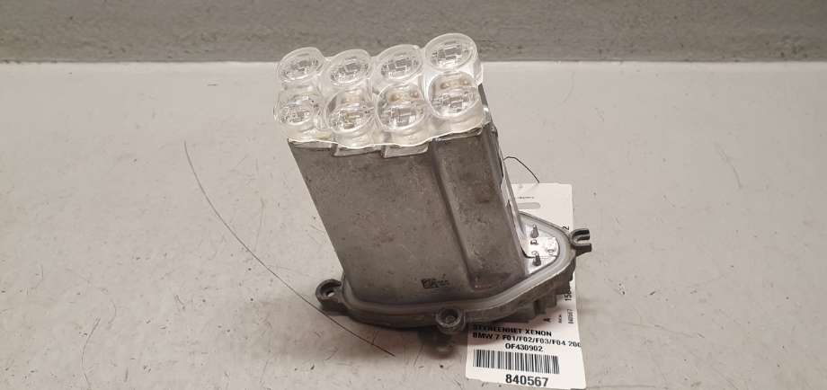 Styreenhet xenon/ballast til BMW 7-Serie 2009-2015 (F01/F02/F03/F04) (F01/F02/F03/F04) (BMW|63 11 7 225 231|)
