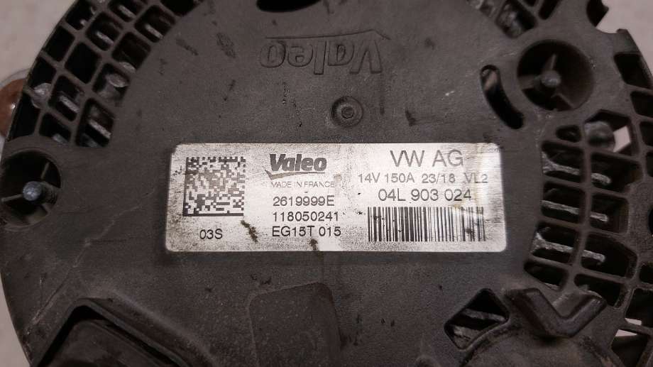 Dynamo til Audi A4, Allroad 2016-->> (Type II) (B9) (B9) (AUDI|04L 903 024|)