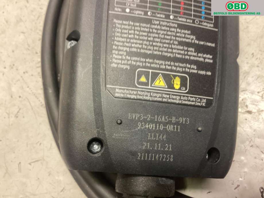 Batterilader kabel til Hongqi E-HS9 2022-->>  (HONGQI E-HS9|)