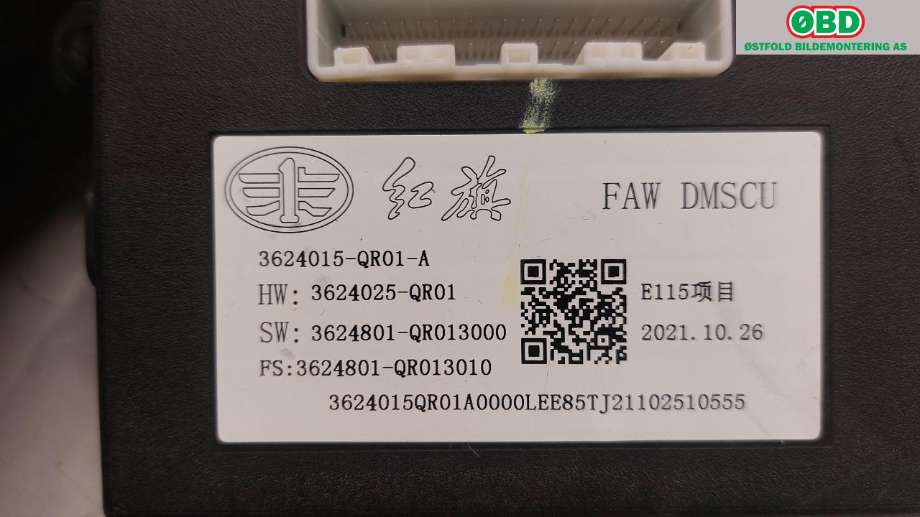 Styreenhet diverse til Hongqi E-HS9 2022-->>  (HONGQI E-HS9||3624015QR01A)