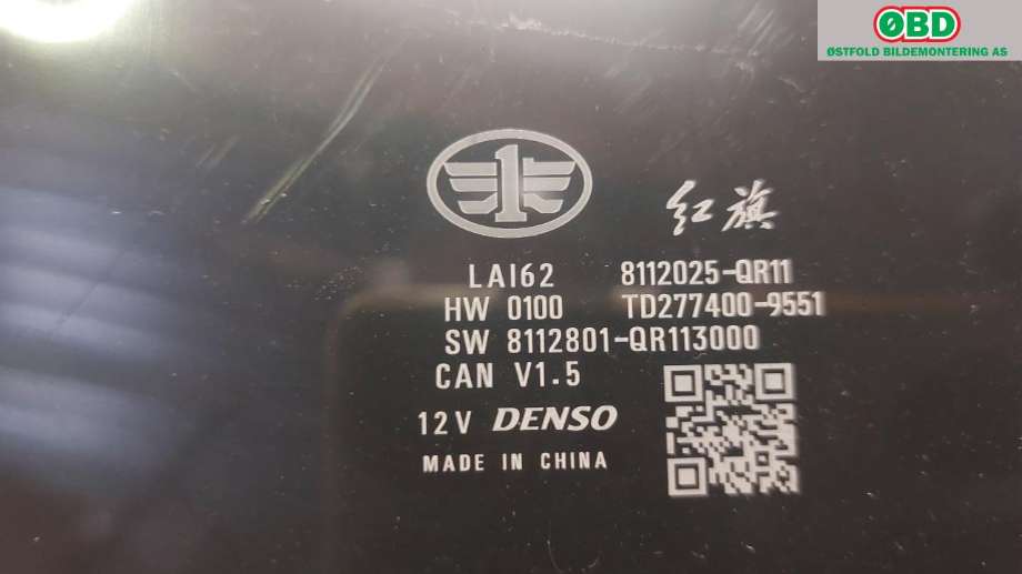 Styreenhet diverse til Hongqi E-HS9 2022-->>  (HONGQI E-HS9|)