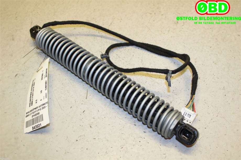 Baklukeåpner motor til BMW 5-Serie 2010-2017 (F10/F11) (F10/F11) (BMW|)