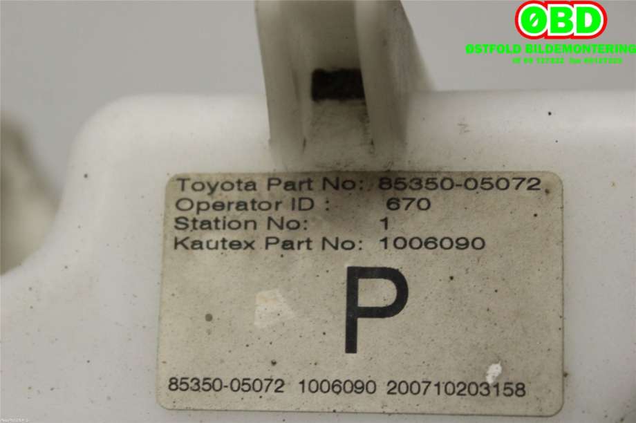 Spylertank til Toyota Avensis 2009-2015 (Type III, Fase 1)  (TOYOTA|8535505070||8535005072)