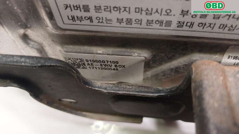 DCDC converter elbil til Hyundai Ioniq Electric 2016-2019 (Fase 1)  (HYUNDAI|91950G 7100||91950G7100)