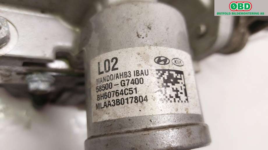 Bremsekraft-forsterker til Hyundai Ioniq Electric 2016-2019 (Fase 1)  (HYUNDAI|58500G 7400||58500G7400)