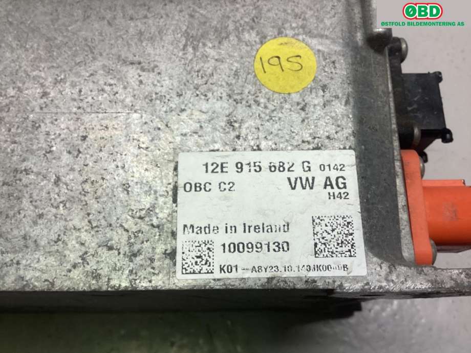 Batterilader (OBC - On Board Charger) til VW e-Golf 2014-2017 (Fase 1)  (VOLKSWAGEN|12E 915 682 R||12E915682G)
