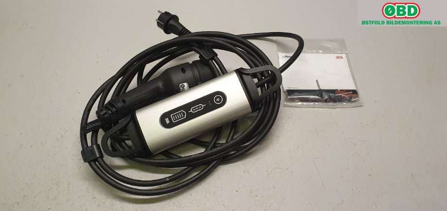 Batterilader kabel til MG MG4 2022-->>  (|DEVC/M2/T2/EU)