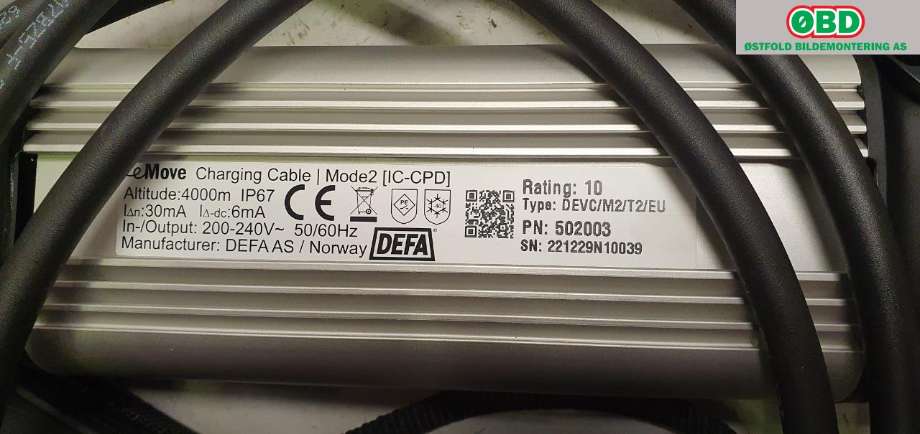 Batterilader kabel til MG MG4 2022-->>  (|DEVC/M2/T2/EU)