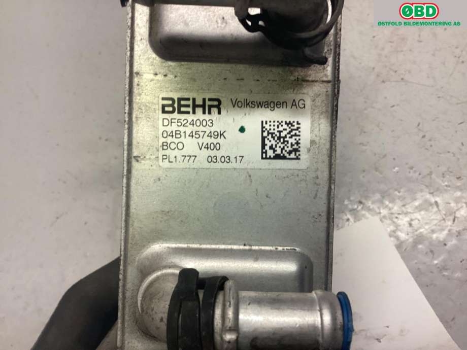 Intercooler til Škoda Fabia 2014-2021 (Type III)  (SKODA|04B 145 749 K|)