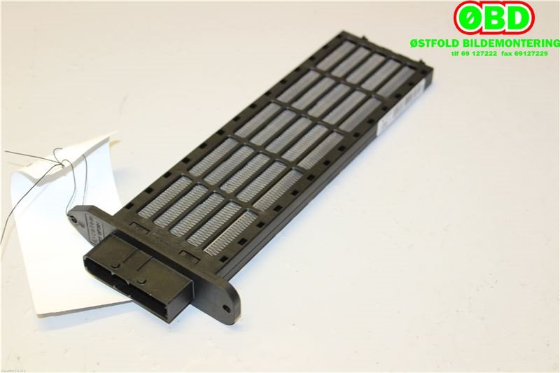 Varmeapparat diverse til Nissan Qashqai 2014-2021 (Type II) (NISSAN|271431KB0A|30105B38010|)