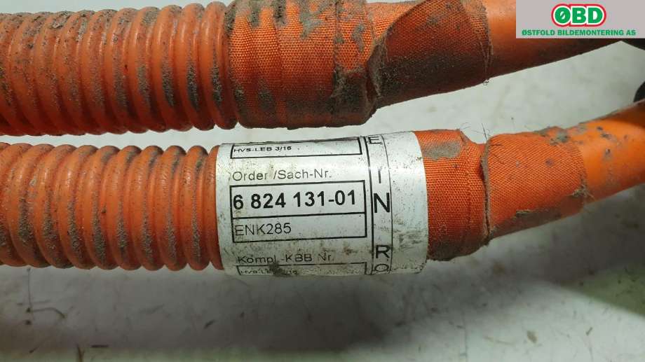 Ledningsnett til BMW 2-Serie 2014-2021 (F22/F23) (F22/F23) (BMW|61 12 6 824 131||6824131)