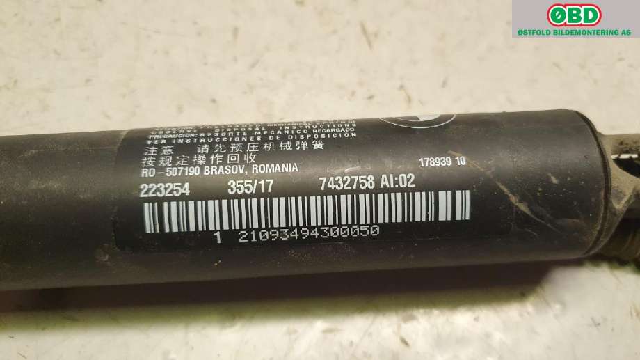 Baklukeåpner motor til BMW 2-Serie 2014-2021 (F22/F23) (F22/F23) (BMW|51 24 7 432 758|)