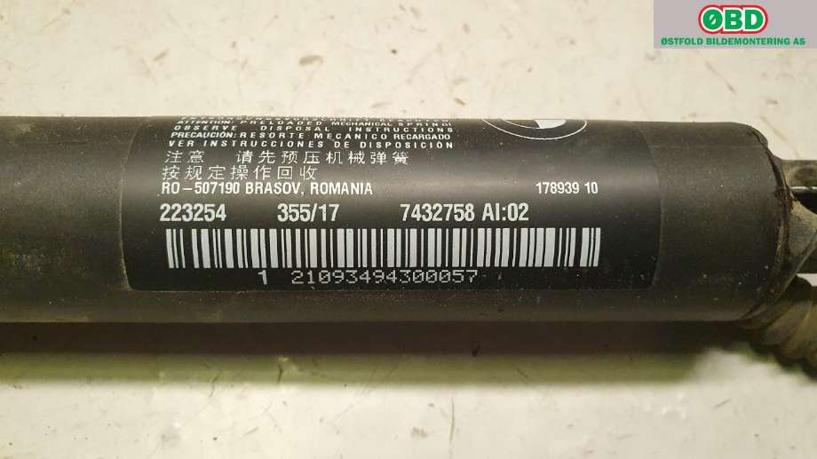 Baklukeåpner motor til BMW 2-Serie 2014-2021 (F22/F23) (F22/F23) (BMW|51 24 7 432 758|)