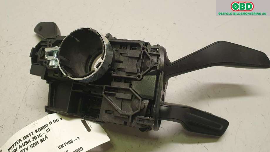 Bryter combi til Audi A4 2015-2019 (Type V, Fase 1) (B9) (B9) (AUDI|4M0 907 129 HD|)