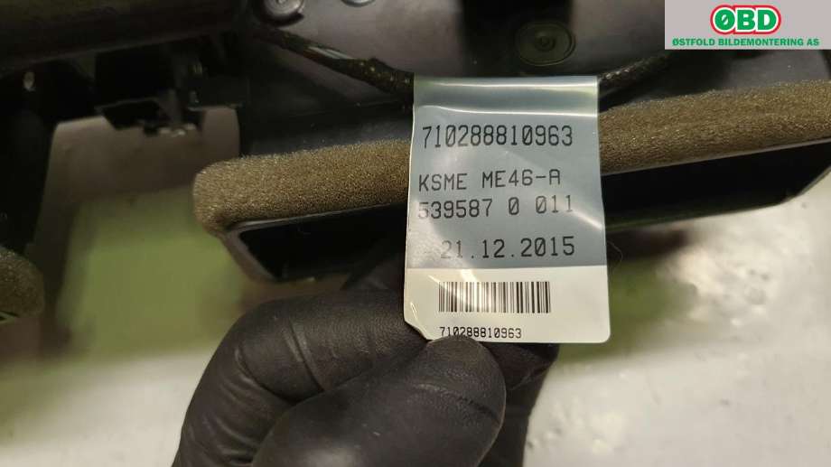 Diverse deler til Audi A4 2015-2019 (Type V, Fase 1) (B9) (B9) (AUDI||8W1 820 902 E)
