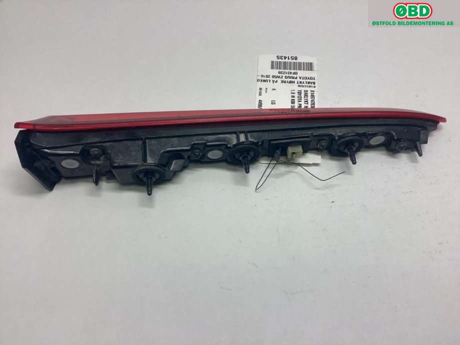 Baklykt høyre indre til Toyota Prius 2016-2023 (Type IV) (combi) (combi) (TOYOTA|8149747030|)