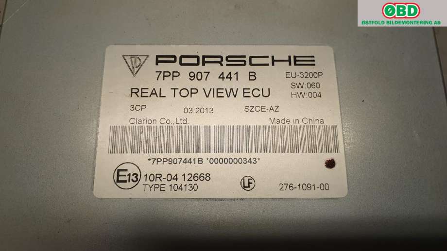 Styreenhet diverse til Porsche Panamera 2009-2017 (Type I) (970) (970) (PORSCHE|7PP 907 441 C||7PP907441B)